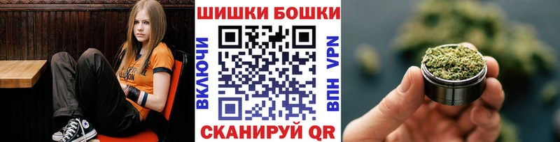 Где купить наркоту Лермонтов Марихуана  Галлюциногенные грибы  Амфетамин  Гашиш  КОКАИН 