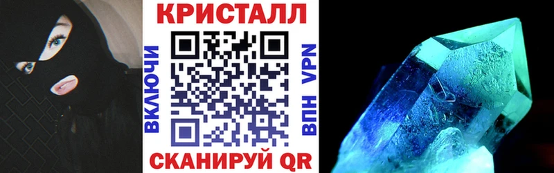 Amphetamine 98% Лермонтов