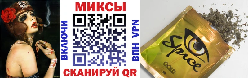 Бутират бутик  ссылка на мегу tor  Лермонтов 
