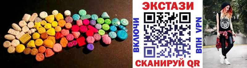 ЭКСТАЗИ louis Vuitton Лермонтов