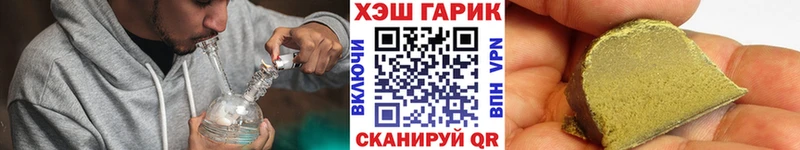 купить  цена  Лермонтов  ГАШ Premium 