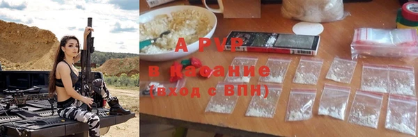 СК Алексеевка
