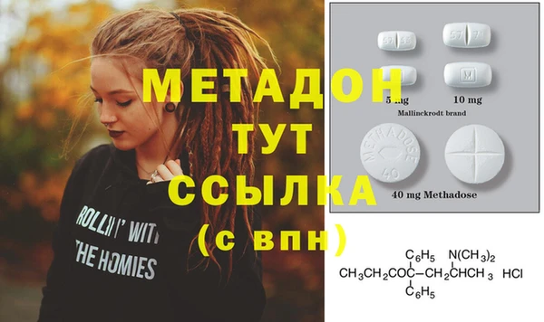 крисы Алексин