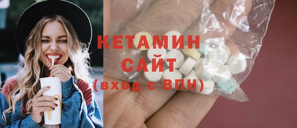 MESCALINE Алзамай