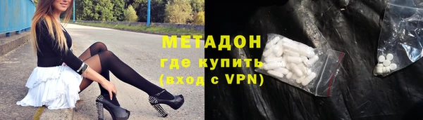 MESCALINE Алзамай