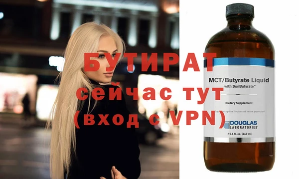 крисы Алексин
