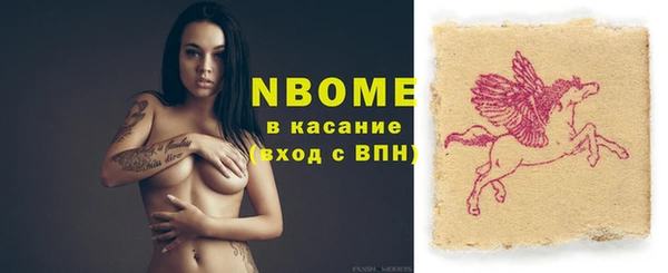 крисы Алексин