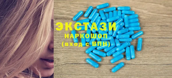 СК Алексеевка