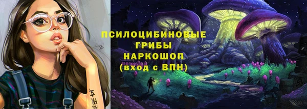 MESCALINE Алзамай