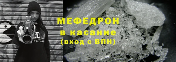 дживик Абдулино
