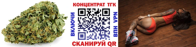 блэк спрут ONION  Лермонтов  ТГК гашишное масло 
