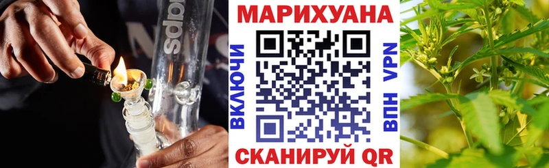 цена   Лермонтов  Бошки Шишки THC 21% 